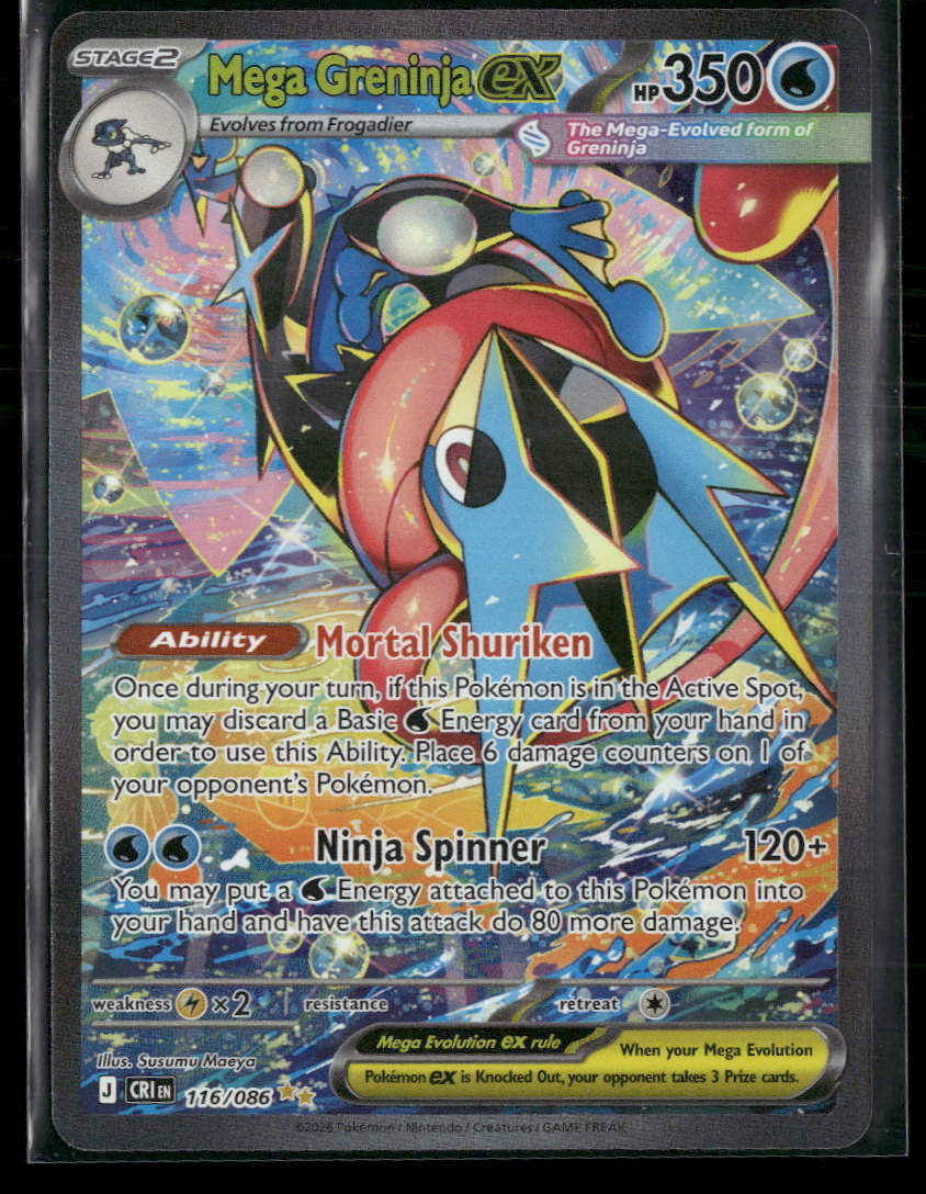 greninja ex pokemon card value Greninja ex #214 Prices | Pokemon Twilight Masquerade