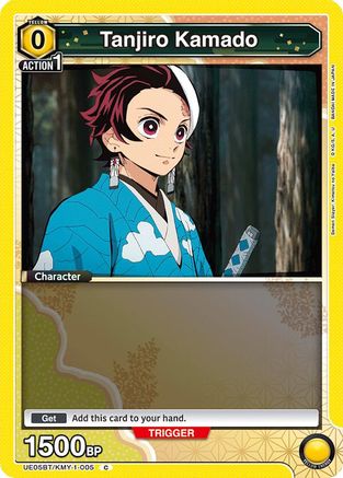 Tanjiro Kamado (005) (UE05BT/KMY-1-005) - UE05BT Demon Slayer Kimetsu no Yaiba