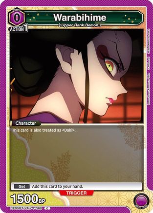 Warabihime (UE05BT/KMY-1-060) - UE05BT Demon Slayer Kimetsu no Yaiba