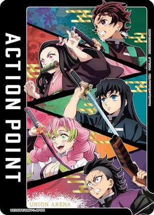 Action Point Card (AP06) (Demon Slayer: Kimetsu no Yaiba) (UE05BT/KMY-1-AP06) - UE05BT Demon Slayer Kimetsu no Yaiba