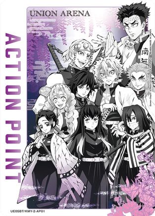 Action Point Card (AP01) (Demon Slayer: Kimetsu no Yaiba) (UE05BT/KMY-2-AP01) - UE05BT Demon Slayer Kimetsu no Yaiba