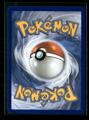ME: Mega Evolution Promo Mega Gardevoir ex #032