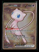 SV: Scarlet & Violet 151 Mew ex (Metal Card) #205/165