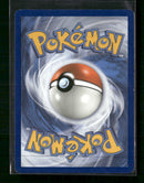 SM - Unbroken Bonds Surprise Box Reverse Holo #187/214