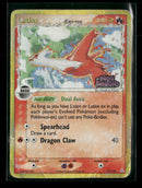 Holon Phantoms Latias Reverse Holo #11/110 *Damaged*