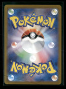 SV9a: Heat Wave Arena Misty's Psyduck #071/063