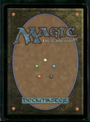 Commander Legends: Battle for Baldur's Gate Ancient Copper Dragon #161