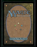 Kamigawa: Neon Dynasty Takenuma, Abandoned Mire (Borderless) #416