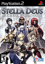 Stella Deus: The Gate of Eternity (Playstation 2)