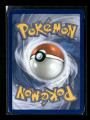 ME: Ascended Heroes Ultra Ball #264/217
