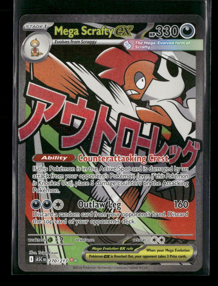 Mega Scrafty ex - 270/217 270 - ME Ascended Heroes Holofoil