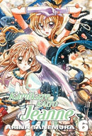Kamikaze Kaito Jeanne Vol 6
