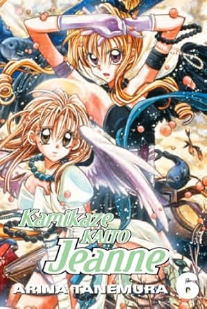 Kamikaze Kaito Jeanne Vol 6