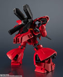 Tamashi Nations - Mobile Suit Gundam CHAR'S COUNTERATTACK - MSN-04 Sazabi, Bandai Spirits Gundam Universe Action Figure