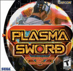 Plasma Sword Nightmare of Bilstein (Sega Dreamcast)