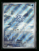SV: Black Bolt Cryogonal #111/086