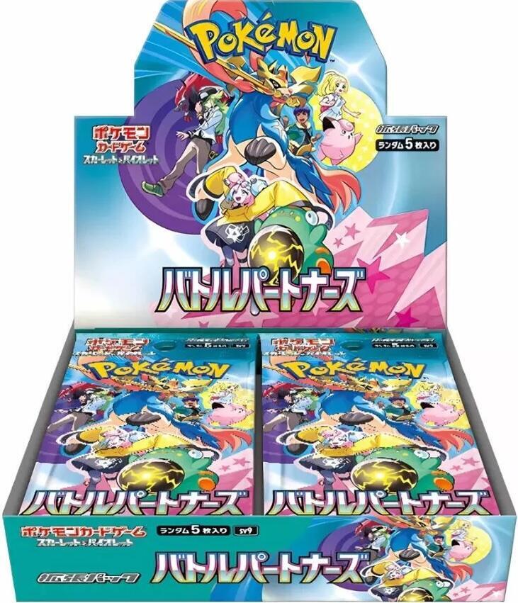 japanese sword and shield booster box Pokemon Japanese Battle Partners Booster Box