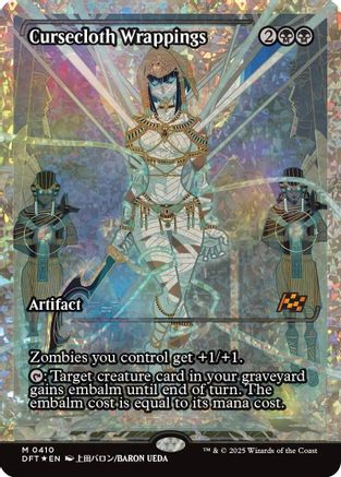 Cursecloth Wrappings (DFT-410) - Aetherdrift: (Showcase) Foil