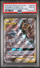 2019 Pokemon Sm Black Star Promo Prtnrshp.Tins Fa/Garch. & Girat.Gx 8 PSA #SM193