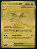 ME04: Chaos Rising Mega Greninja ex #122/086