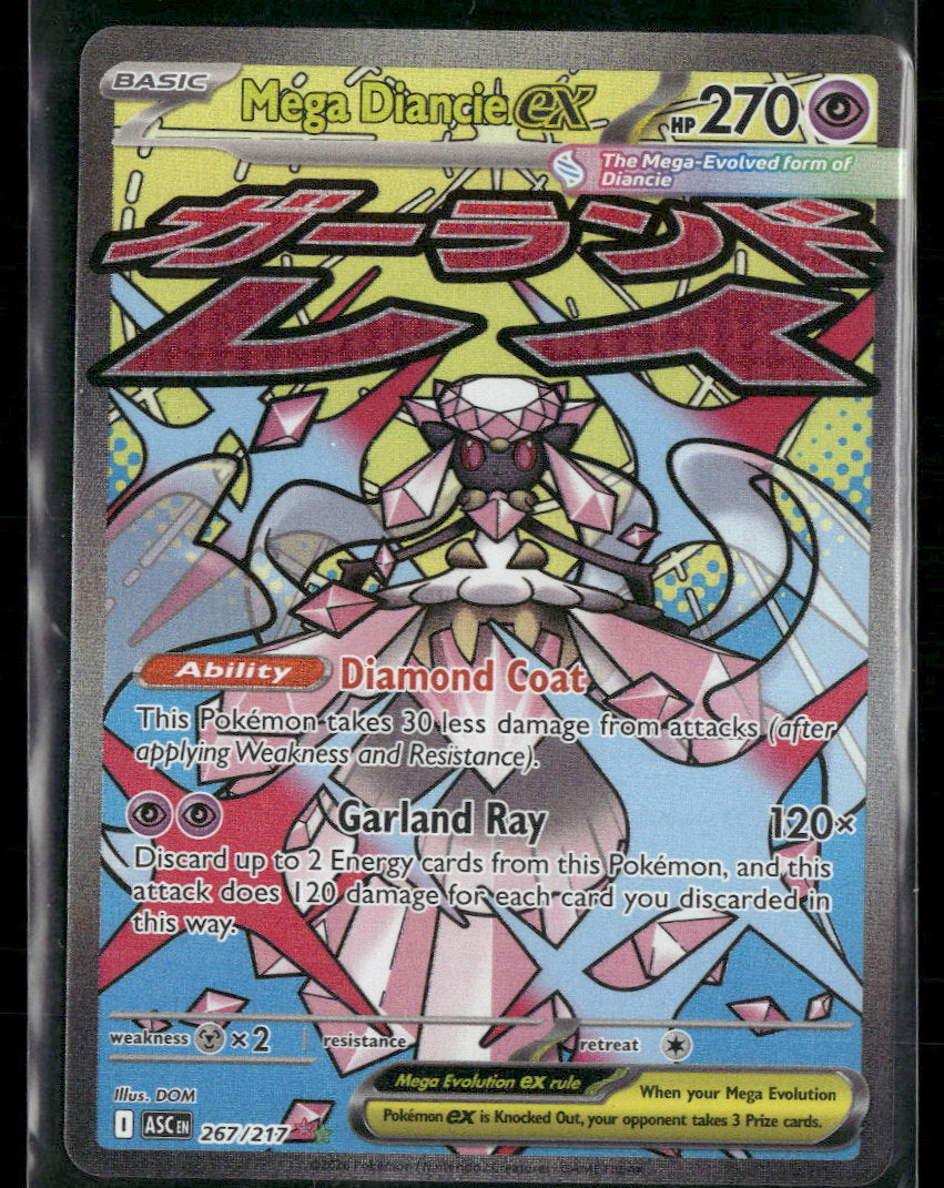 diancie pokemon card value Diancie - 079/185 - Holo Rare Vivid Voltage Pokemon TCG NM/M HOLO BLEED  ERROR!!!