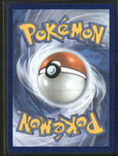SV10: Destined Rivals Ethan's Ho-Oh ex #209/182