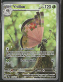 SV08: Surging Sparks Vivillon #193/191