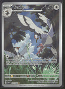 SV: Black Bolt Tranquill #149/086