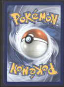 ME: Mega Evolution Promo Rowlet #043