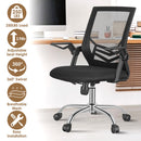 Mesh Ergonomic Office Chair with 135° Reclining Task Chair with 3.94in Adjustable Height Virgin Sponge Seat Cushion