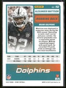 2025 Score Extraterrestrial Alexander Mattison #112