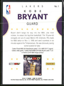 2016 NBA 2K17 Kobe Bryant Tribute Kobe Bryant #1