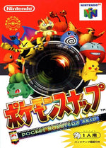 Pocket Monsters Snap (Pokemon Snap) [Japan Import] (Nintendo 64)