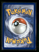 ME: Ascended Heroes Psyduck #226/217