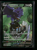 SWSH12: Silver Tempest Trainer Gallery Corviknight V #TG18/TG30