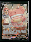 SWSH12: Silver Tempest Trainer Gallery Blissey V #TG22/TG30