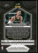 2023-24 Panini Mosaic Victor Wembanyama Rookie #238