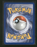 Plasma Storm Lugia EX (Team Plasma) #108/135