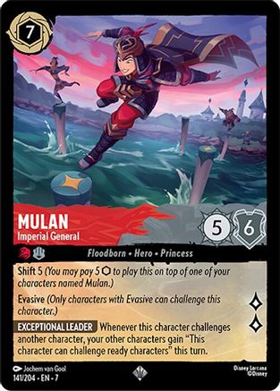 Mulan - Imperial General (141/204) - Archazias Island Cold Foil