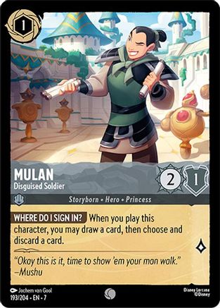 Mulan - Disguised Soldier (193/204) - Archazias Island Cold Foil