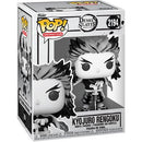 Demon Slayer Kyojuro Rengoku Sumi-Ink Funko Pop! Vinyl Figure #2194