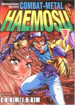 Animation Series Combat-Metal Haemosu Vol 3