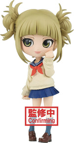 My Hero Academia Toga Himiko Q Posket Ver B Figure