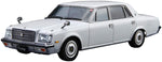 1/24 TOYOTA VG45 CENTURY L-TYPE '90  Model Kit Figure