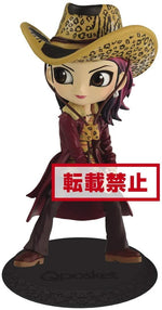 Banpresto Hide: Hide Vol 3 (A:Normal Color Ver) Q Posket Figure