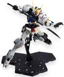 Mobile Suit Gundam: Iron-Blooded Orphans - Gundam Barbatos MG 1/100 Scale Model Kit