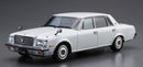 1/24 TOYOTA VG45 CENTURY L-TYPE '90  Model Kit Figure