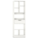 61inch Tall Freestanding Bookcase with Drawer 8-Cube Storage Organizer