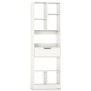 61inch Tall Freestanding Bookcase with Drawer 8-Cube Storage Organizer