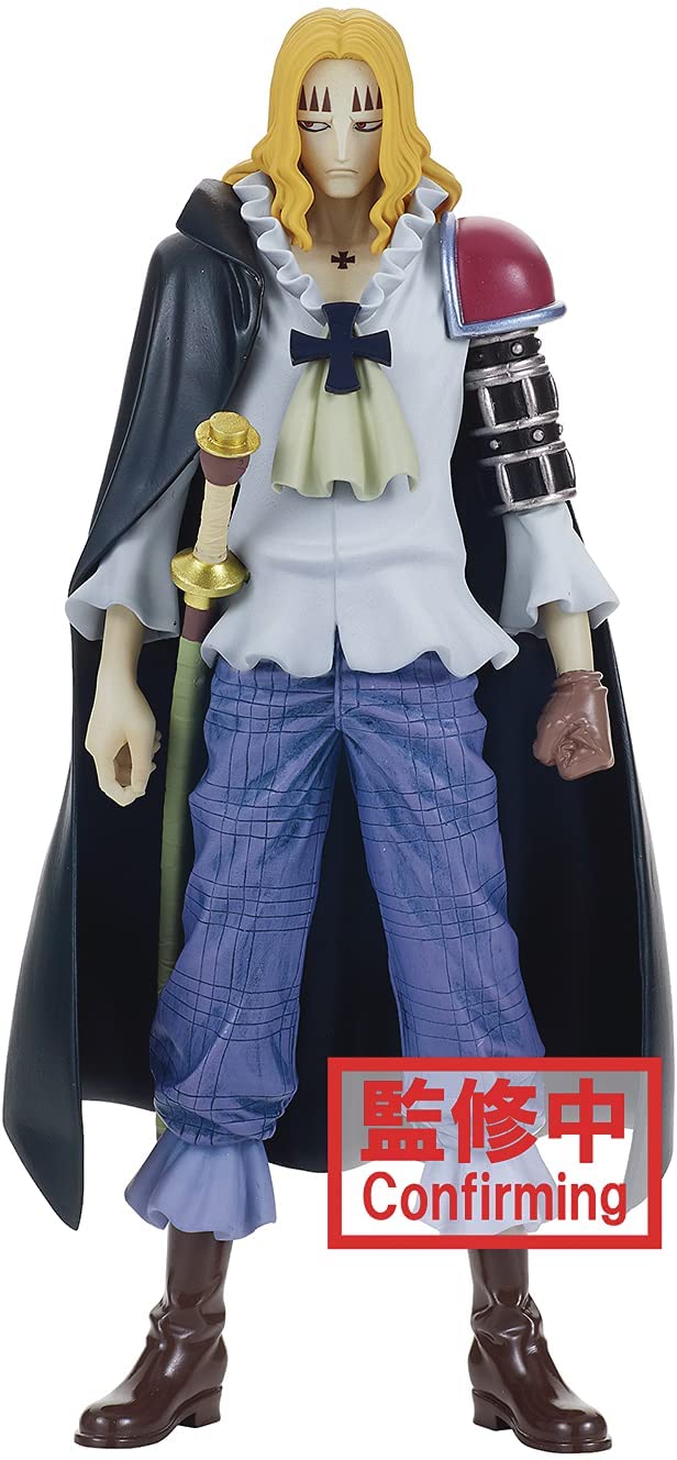 BanPresto - One Piece DXF The Grandline Men Wanokuni vol.16 Basil Hawkins Figure